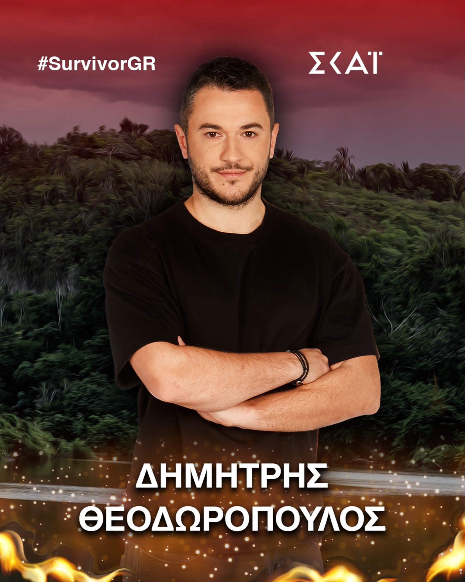 Αυτοί είναι οι παίκτες του φετινού Survivor - Ο πασίγνωστος ποδοσφαιριστής και το μοντέλο από το GNTM
