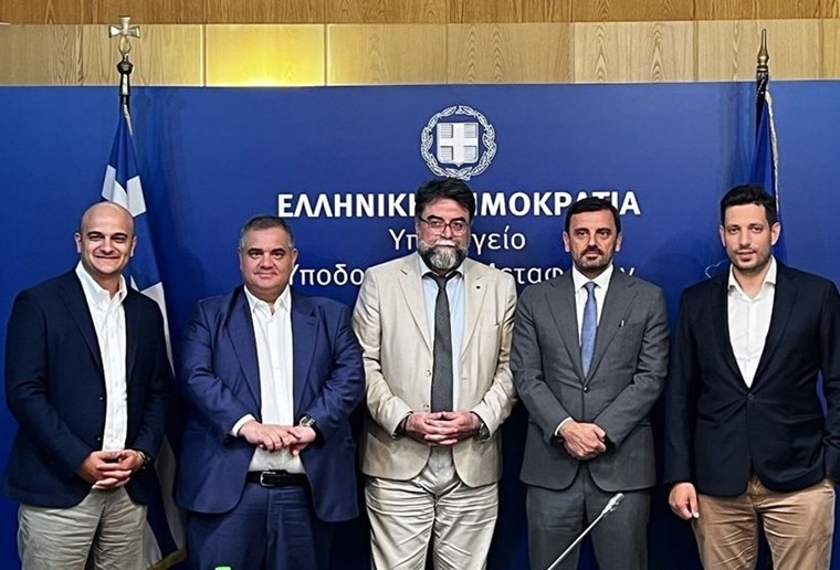 Οικονόμου