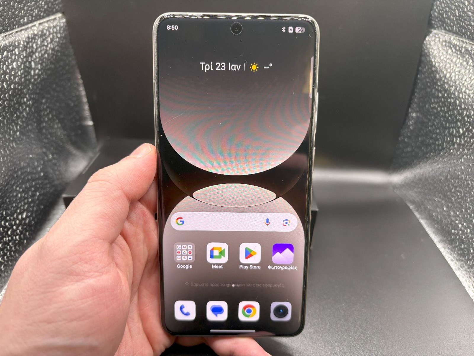 realme GT7 Pro