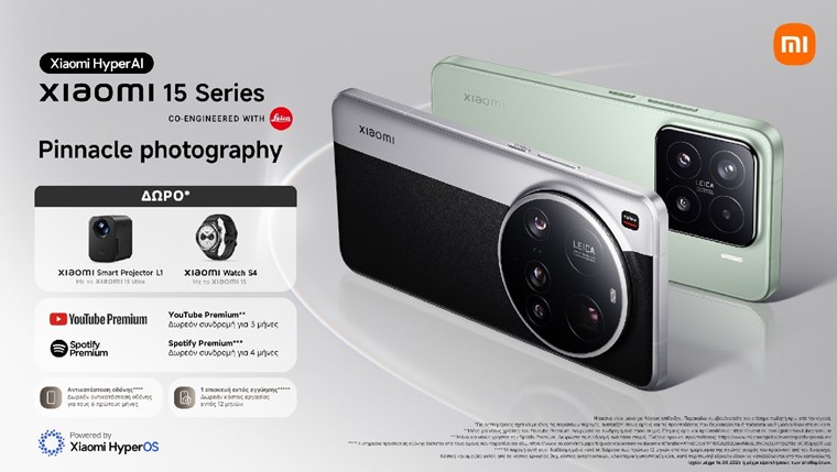 Xiaomi 15 Series