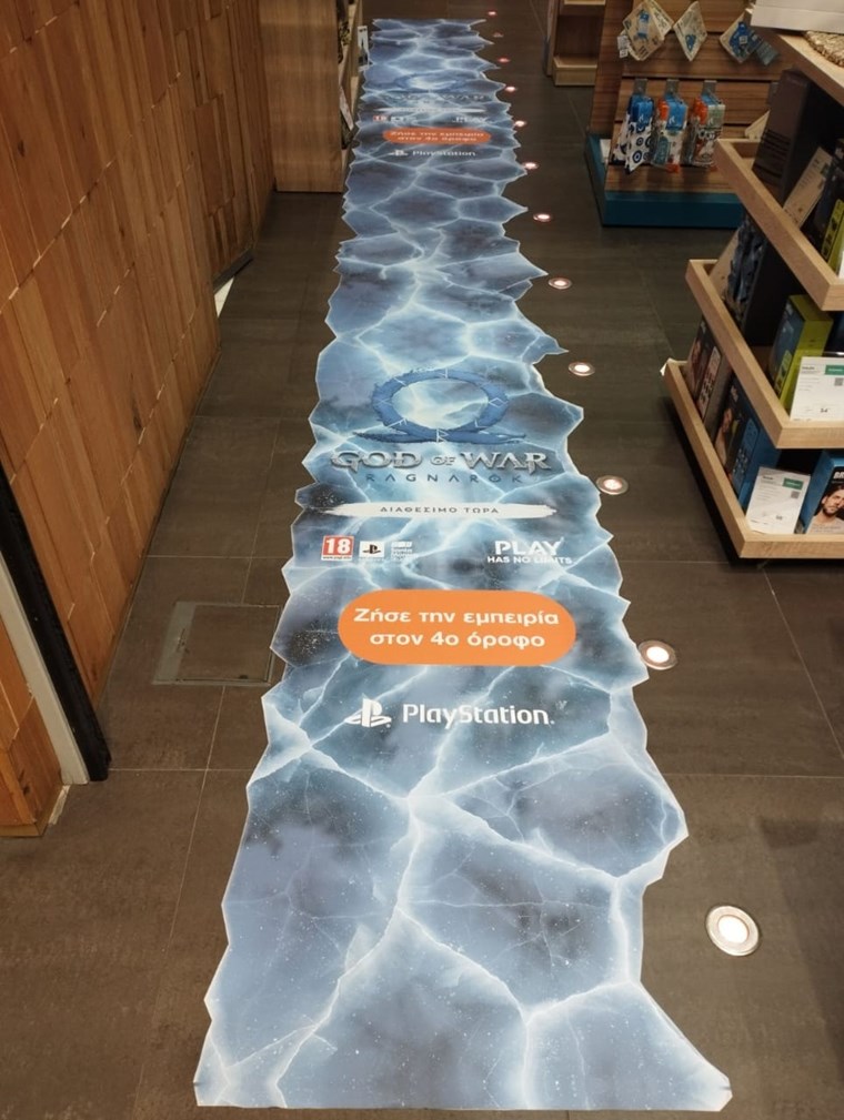 To God of War Ragnarök ζωντανεύει στο κέντρο της Αθήνας