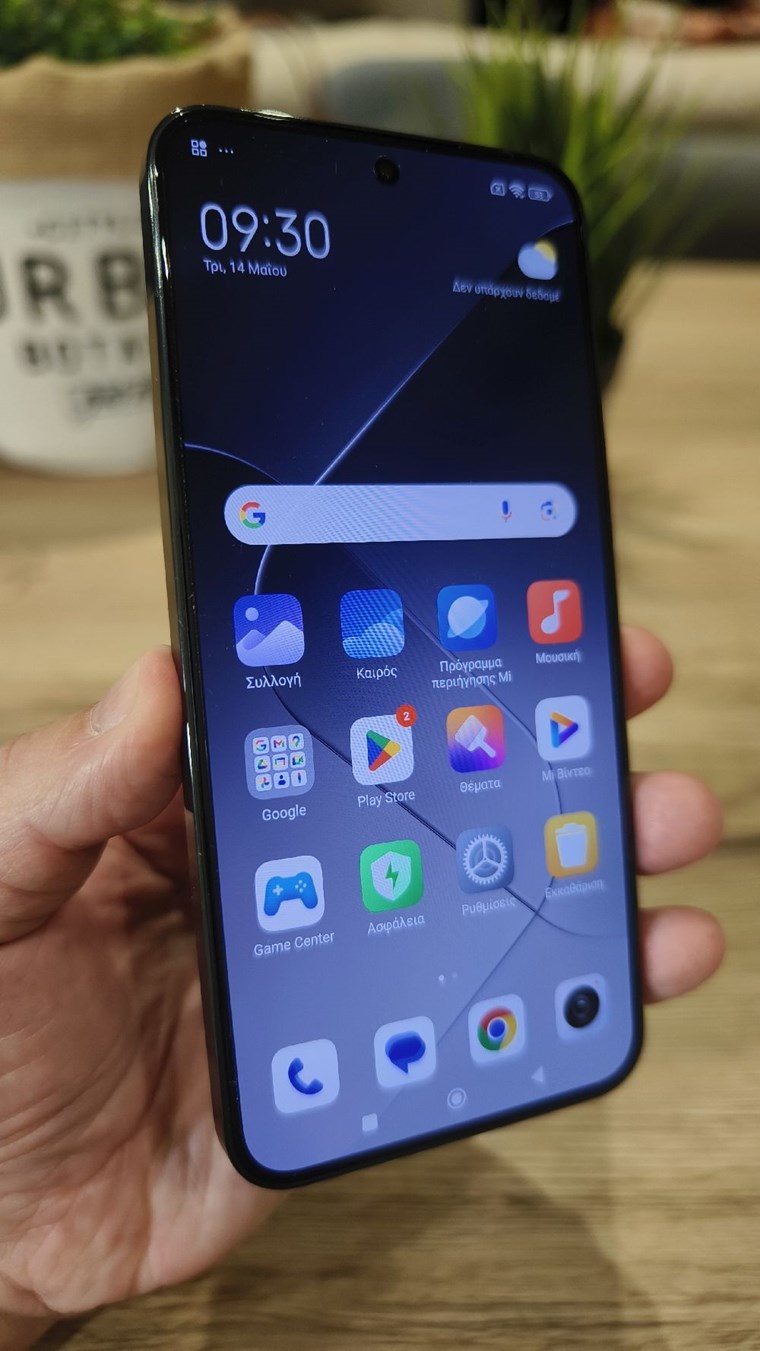 Xiaomi 14