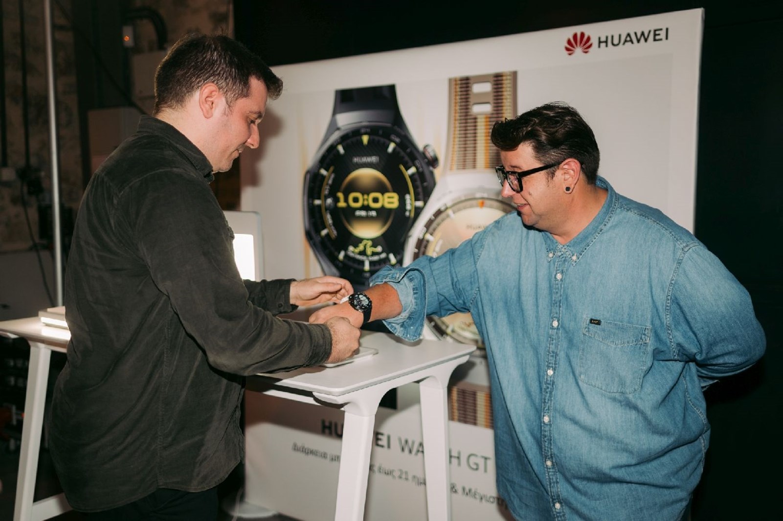 Huawei