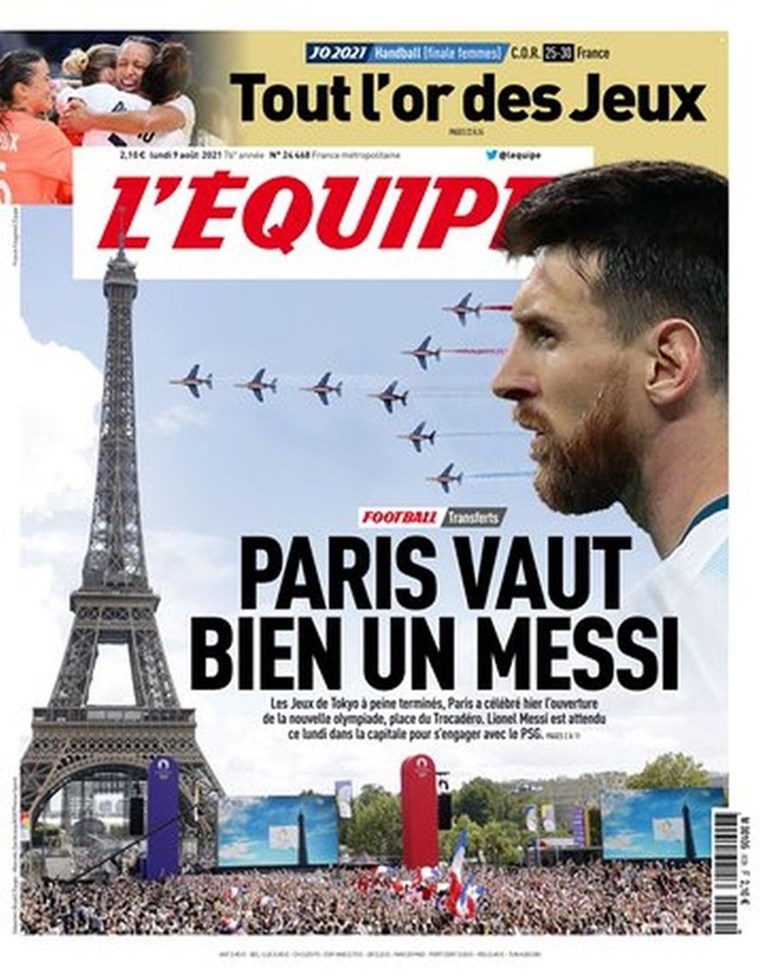 Ο Lionel Messi στην Παρί Σεν Ζερμέν