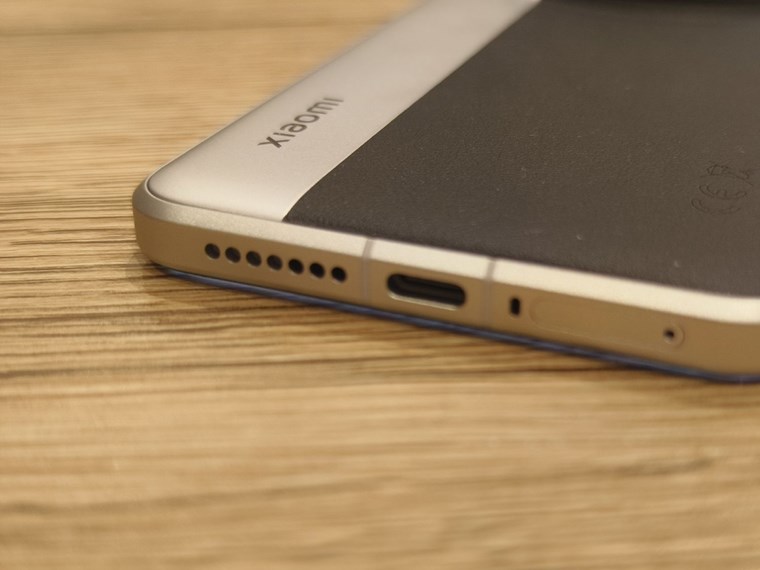 Xiaomi 15 Ultra
