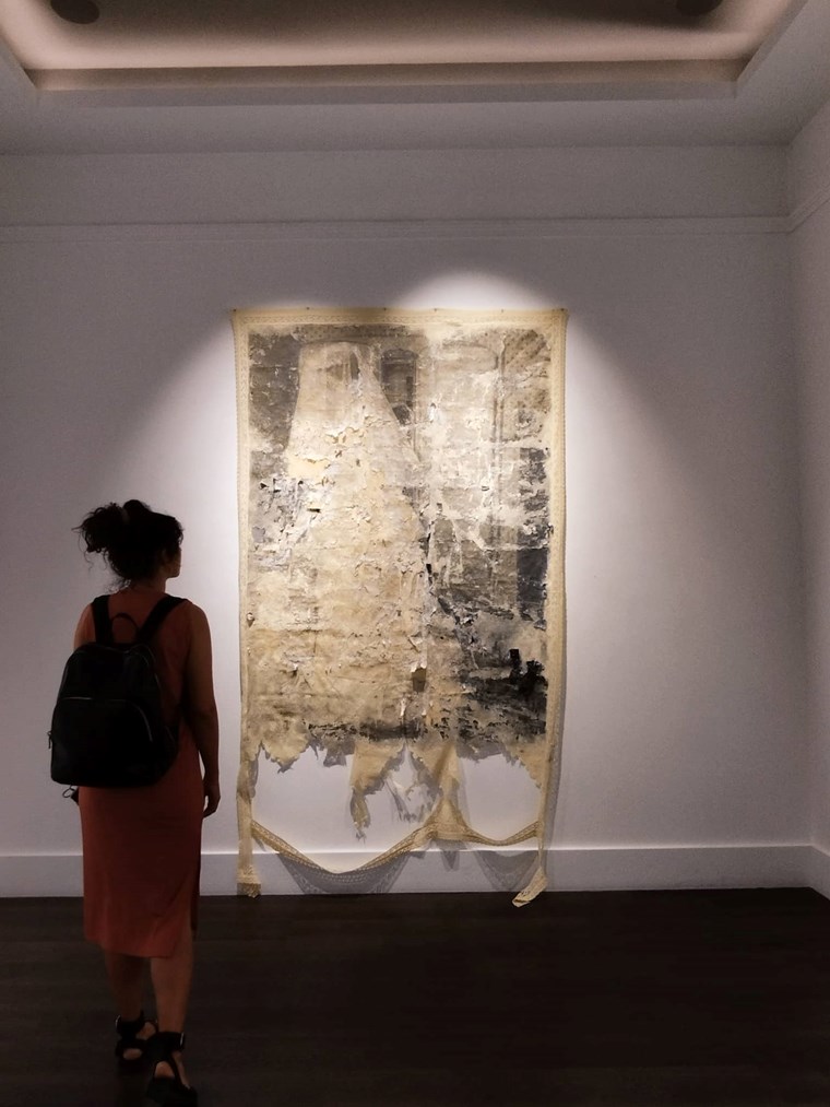 ευγνωμοσύνη