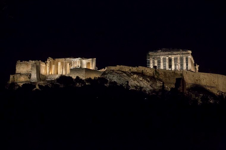 Ακρόπολη