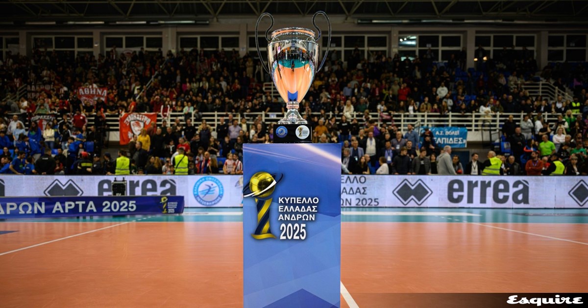 Κύπελλο Ελλάδας: Μια δικαίωση για τον ΟΦΗ που άργησε 39 χρόνια