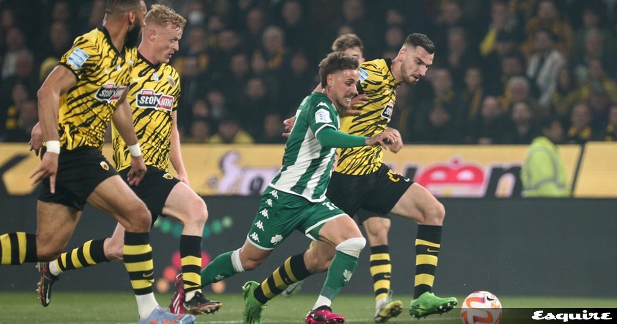 Ο τίτλος στην καλύτερη ομάδα