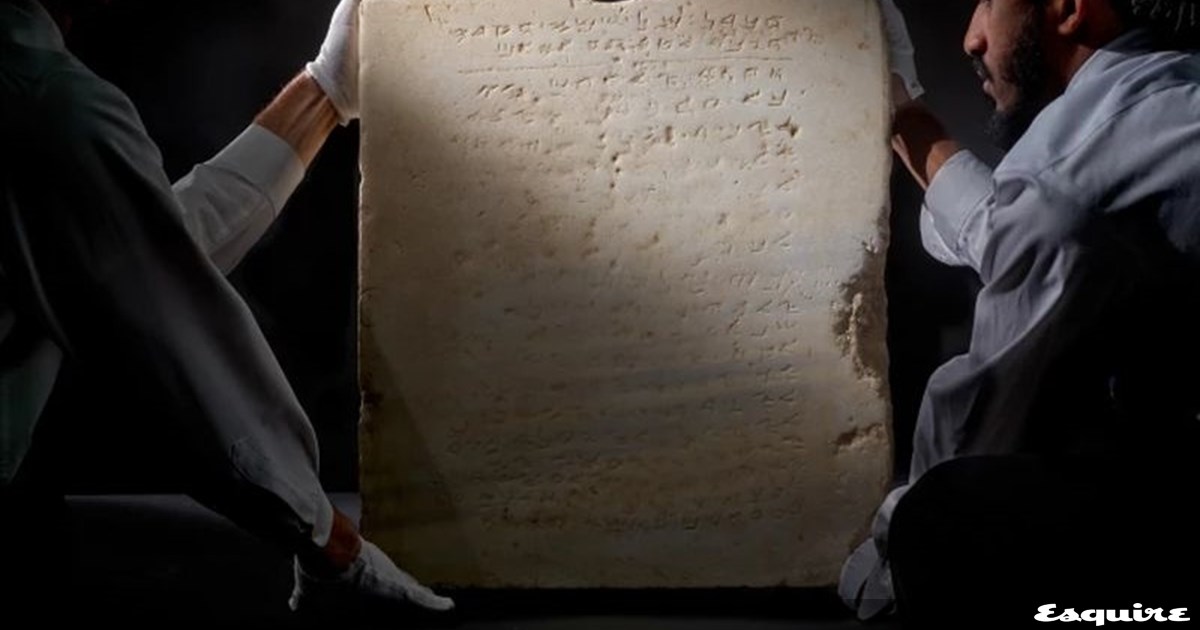 Μεγάλη εφοπλιστική οικογένεια ξαναδικάζεται για αρχαιοκαπηλία