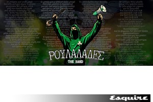 Ο παίκτης έκπληξη που προπονήθηκε με τον Παναθηναϊκό στην Αυστραλία