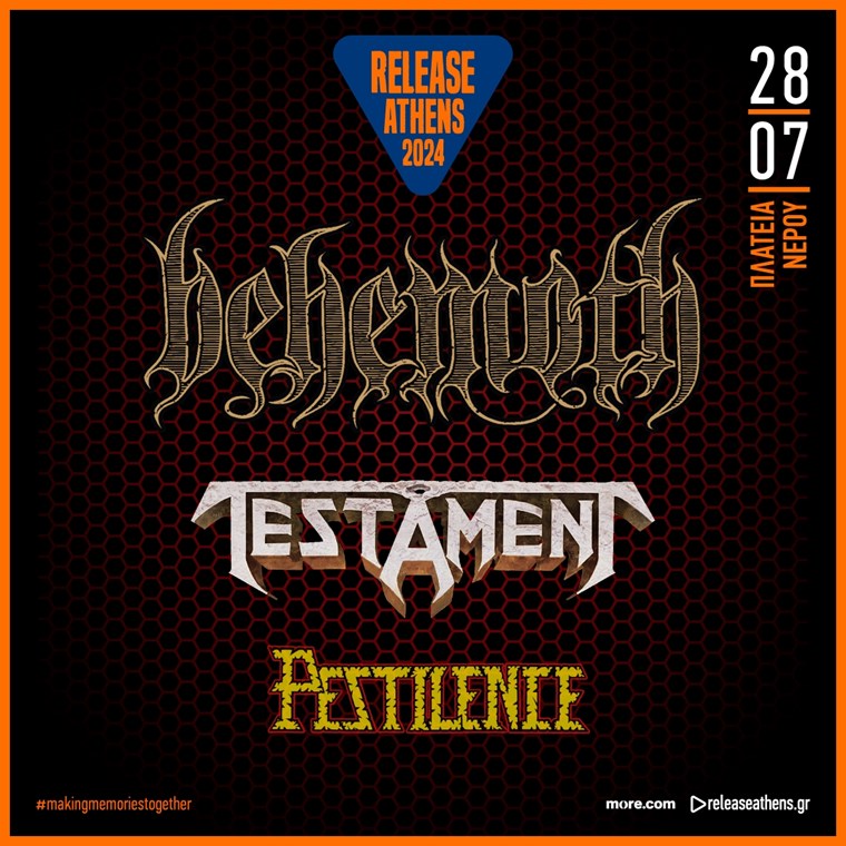 Οι Behemoth, Testament και Prestilence έρχονται τον Ιούλιο στην Αθήνα