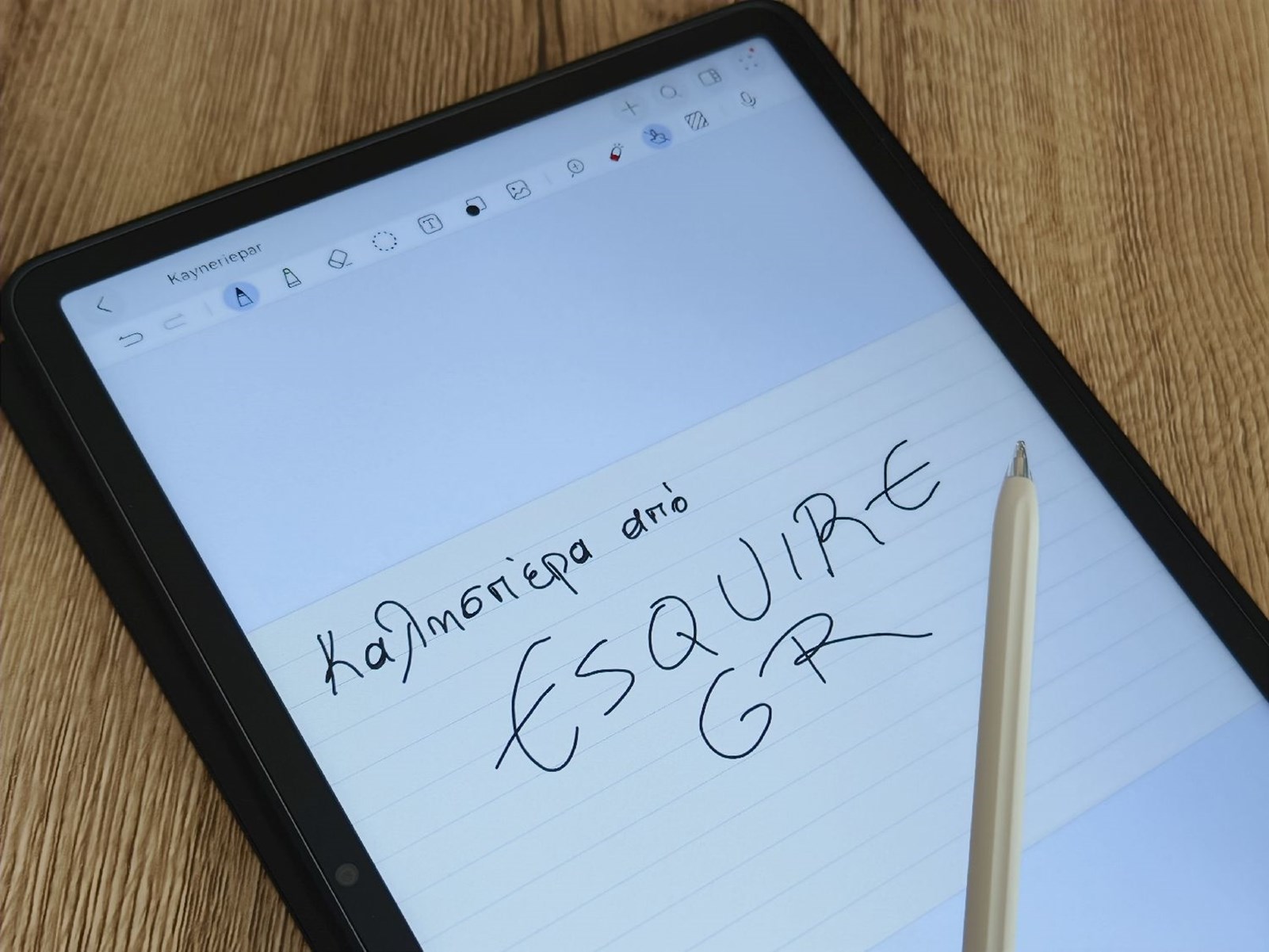 HUAWEI MatePad 11.5