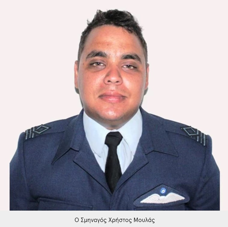 Γιατί έπεσε το Canadair στην Κάρυστο