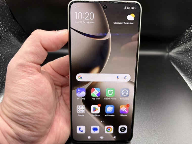 Xiaomi 14T Pro