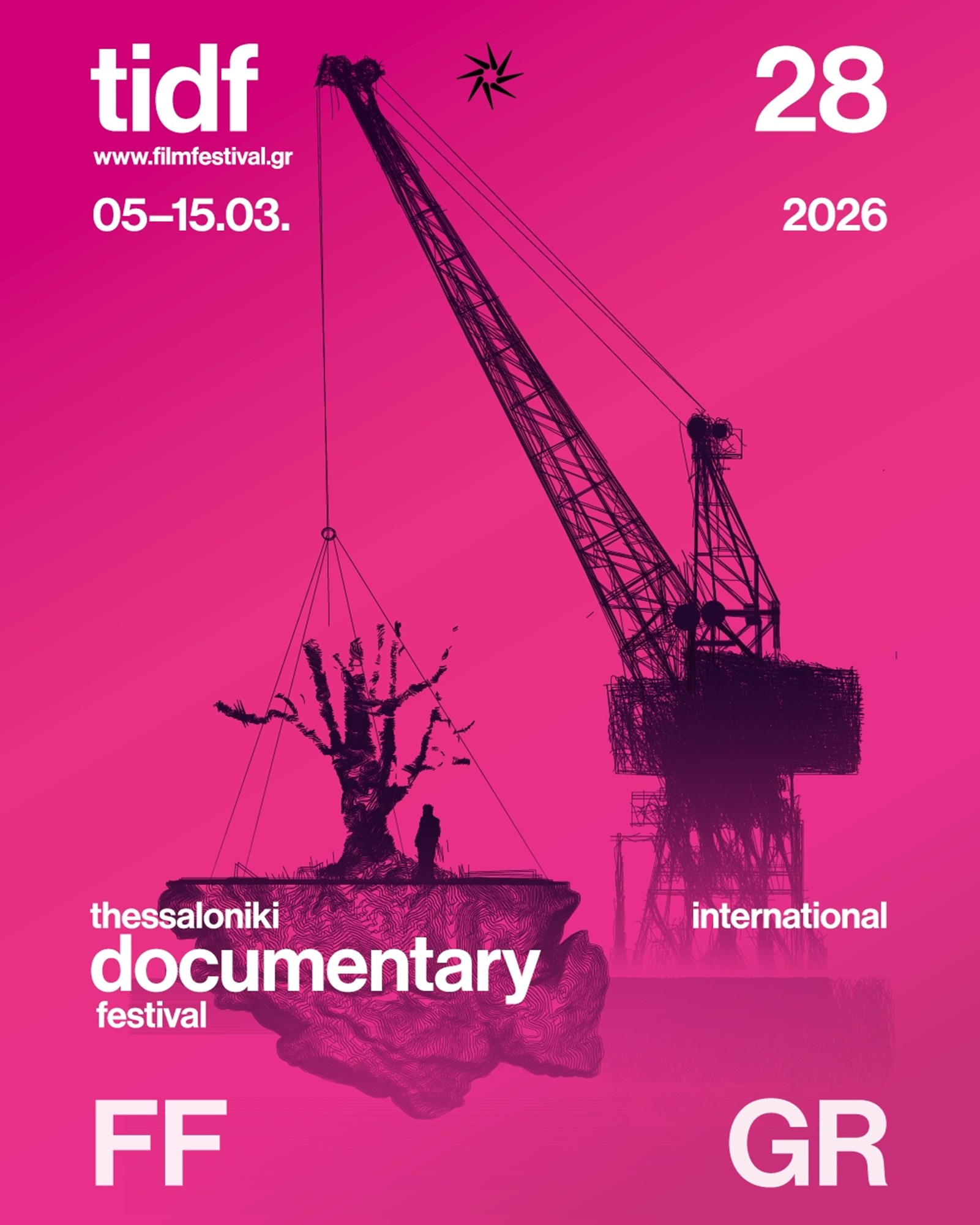 5 συναρπαστικά ντοκιμαντέρ που θα δούμε στο 28ο Φεστιβάλ Ντοκιμαντέρ Θεσσαλονίκης