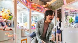 Ο Lee Jung-Jae του Squid Game έγινε ambassador του οίκου Gucci