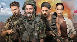 "Αιγαίο SOS": Τι θα δούμε στην κωμωδία της χρονιάς