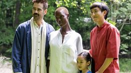 Το River, το 'Μετά τον Γιάνγκ' και ό,τι νέο παίζει στους κινηματογράφους