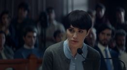 "Η Κατηγορούμενη" είναι ένα σύγχρονο δικαστικό δράμα για την επίδραση των ΜΜΕ