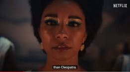 Η Αίγυπτος απαντά για την μαύρη Κλεοπάτρα