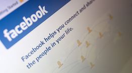 Έτσι θα κάνεις το προφίλ σου στο Facebook πραγματικά private