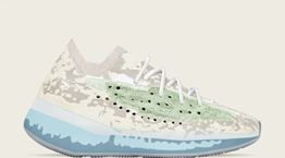 Φήμες λένε ότι αυτά είναι τα πρώτα Yeezy του 2021