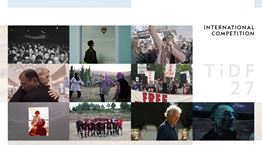 Αυτές είναι οι ταινίες που θα διαγωνιστούν στο 27ο Φεστιβάλ Ντοκιμαντέρ Θεσσαλονίκης για μία θέση στα Όσκαρ