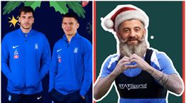 Ποιος παίκτης είναι ο Άγιος Βασίλης της Εθνικής Ελλάδος; (video)