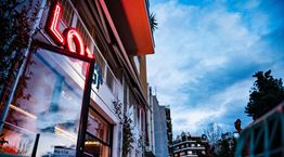 Γιατί όλοι πηγαίνουν στο Lot 51;