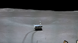 Τι συμβαίνει τελικά στην σκοτεινή πλευρά του φεγγαριού;