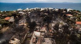 Μπορεί να αλλάξει η απόφαση για τους κατηγορούμενους για το Μάτι;