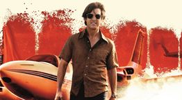 Vintage στυλ στα γυαλιά ηλίου της φετινής σεζόν