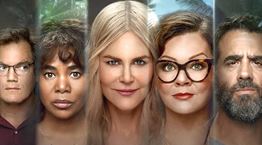 2 σειρές και 6 ταινίες στο Ertflix για binge watching αγκαλιά με το κλιματιστικό