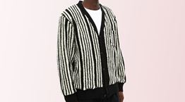 Τη ζακέτα μην ξεχάσεις