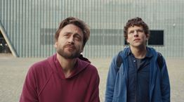 Όσα πρέπει να γνωρίζεις για τις φετινές 30ες Νύχτες Πρεμιέρας