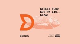 Delifish by Trizoni στην ανανεωμένη Αγορά Μοδιάνο