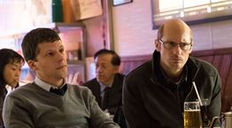 Όσοι αγάπησαν το Social Network, θα ερωτευτούν το Hummingbird Project