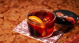 Το κορυφαίο μπαρ του κόσμου αποκτά μικρό αδερφό