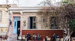 Στα Πετράλωνα ένας από τους 30 πιο cool δρόμους του κόσμου