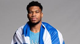 Ο Γιάννης Αντετοκούνμπο νιώθει περήφανος που φοράει τη φανέλα της Εθνικής