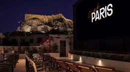 Αυτά είναι όλα τα θερινά σινεμά της Αθήνας