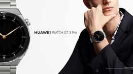 Μία νέα, πρωτοποριακή λειτουργία για το Huawei Watch GT 3 Pro