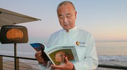 Μία σειρά ντοκιμαντέρ για τον Nobu Matsuhisa