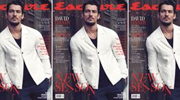 Ο David Gandy στο νέο Esquire με ΤΑ ΝΕΑ