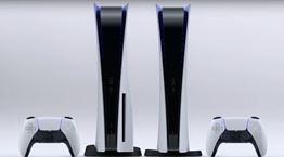 Αγόρασε το ακριβό PlayStation 5 και θα σου βγει φτηνό