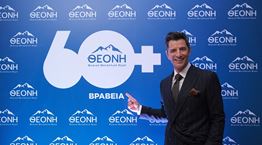 60 και πλέον διεθνή βραβεία για το Θεόνη