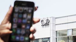 Pegasus, το πιο ισχυρό πρόγραμμα κατασκοπείας του πλανήτη