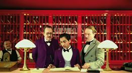 Μερικά από τα πιο αλλόκοτα ξενοδοχεία του πλανήτη