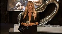 Minas Unchained: Όσα έγιναν στη μοναδική γιορτή που διοργάνωσε ο οίκος design Minas